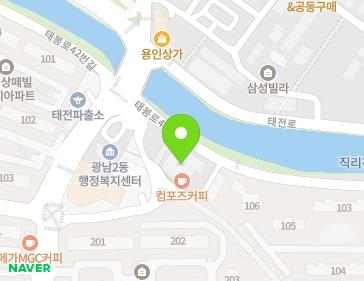 경기도 광주시 태봉로43번길 10 (태전동, 상용프라자) 지도