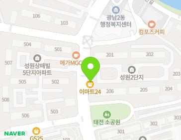 경기도 광주시 태봉로 63 (태전동, 2단지성원아파트) 지도