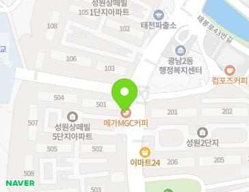 경기도 광주시 태봉로 58 (태전동, 5단지성원아파트상가) 지도
