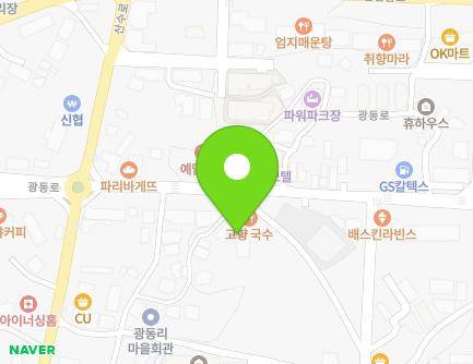 경기도 광주시 퇴촌면 광동로 54 지도