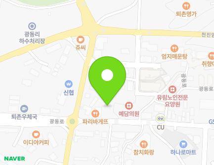 경기도 광주시 퇴촌면 광동로 45 (퇴촌파출소) 지도
