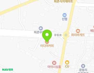 경기도 광주시 퇴촌면 광동로 32 (대원빌딩) 지도