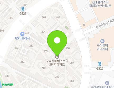 경기도 구리시 갈매중앙로 132 (갈매동, 엘에이치이스트힐) 지도
