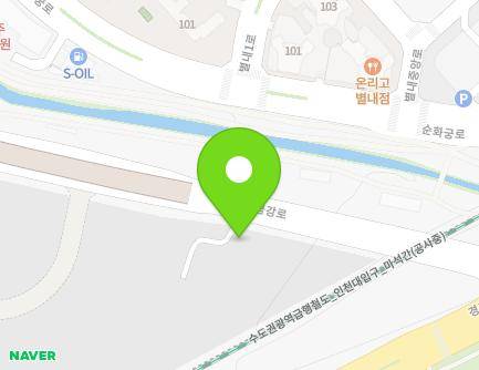 경기도 구리시 금강로 112 (갈매동, 버섯재배사) 지도