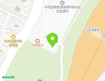 경기도 구리시 갈매순환로 152-12 (갈매동, 새성동교회) 지도