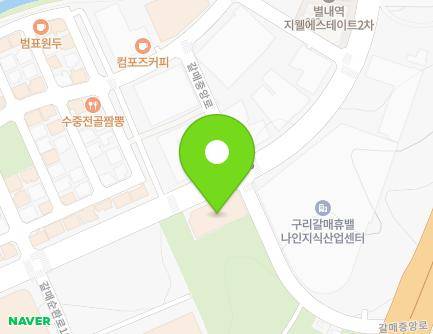 경기도 구리시 갈매중앙로 184 (갈매동, 성은교회) 지도