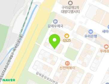 경기도 구리시 갈매중앙로55번길 56-9 (갈매동) 지도