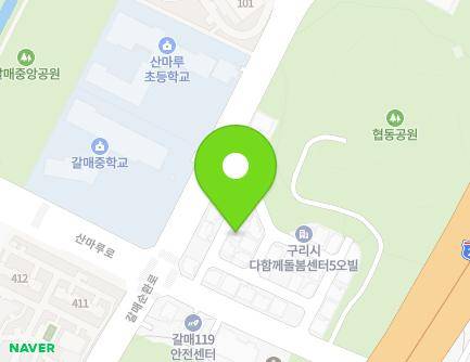 경기도 구리시 갈매순환로126번길 15 (갈매동) 지도