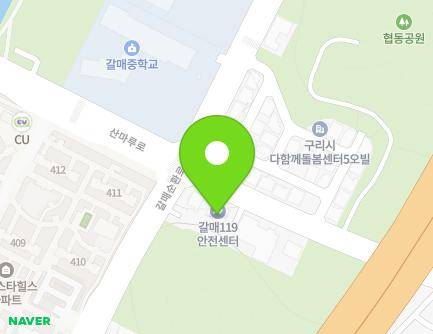 경기도 구리시 산마루로 68 (갈매동) 지도