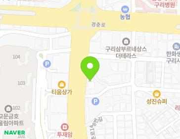 경기도 구리시 아차산로 500 (교문동) 경기도 구리시 아차산로 500 (교문동) 지도