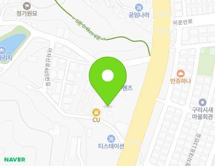 경기도 구리시 아차산로405번길 13 (교문동) 지도