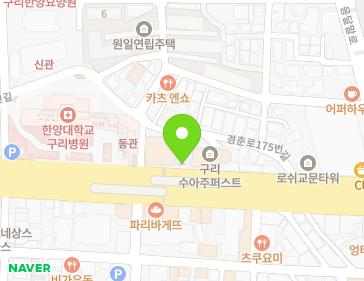 경기도 구리시 경춘로 165 (교문동) 지도
