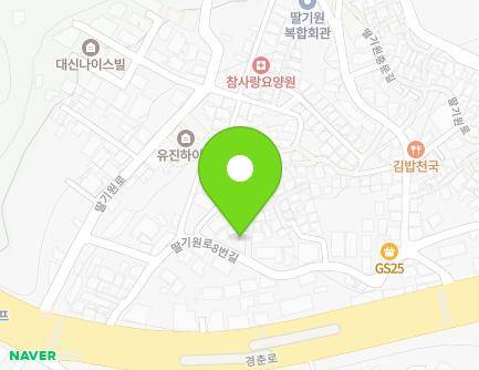 경기도 구리시 딸기원로8번길 29-1 (교문동) 지도