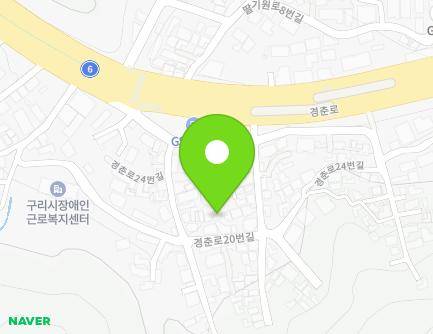 경기도 구리시 경춘로20번길 63-1 (교문동) 지도