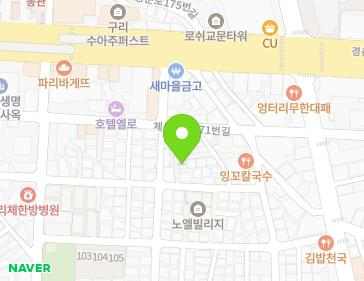 경기도 구리시 체육관로171번길 21-14 (교문동) 지도
