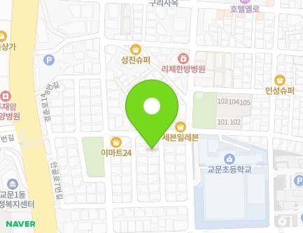 경기도 구리시 안골로19번길 7-19 (교문동) 지도