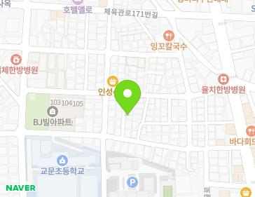 경기도 구리시 체육관로153번길 32-6 (교문동) 지도
