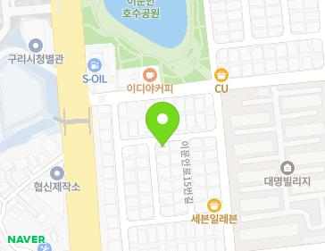 경기도 구리시 이문안로5번길 26-10 (교문동) 지도