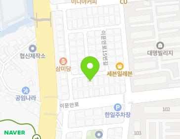 경기도 구리시 이문안로5번길 10-6 (교문동) 지도