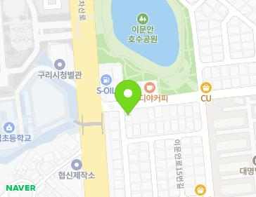 경기도 구리시 아차산로432번길 8 (교문동) 지도