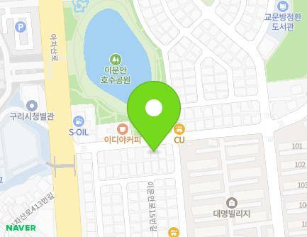 경기도 구리시 아차산로432번길 22 (교문동) 지도