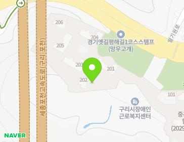 경기도 구리시 경춘로20번길 16-8 (교문동) 지도