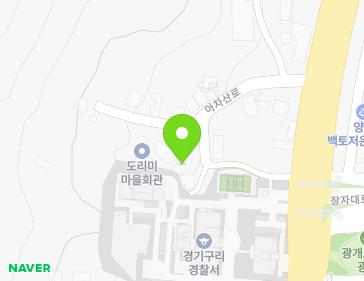 경기도 구리시 아차산로367번길 19 (교문동) 지도