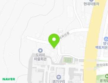 경기도 구리시 아차산로367번길 21 (교문동) 지도