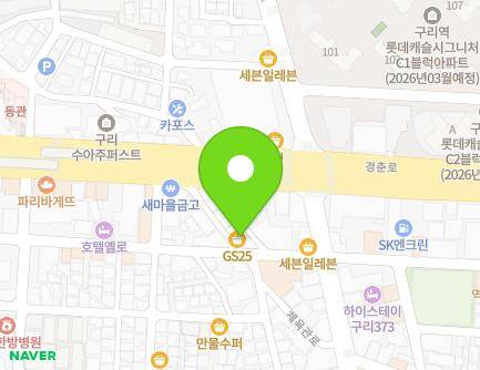 경기도 구리시 체육관로171번길 12 (교문동) 지도