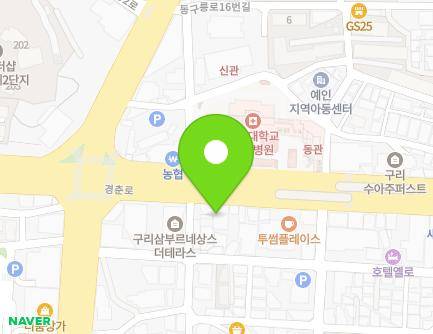 경기도 구리시 경춘로 152 (교문동) 지도