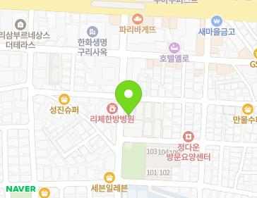 경기도 구리시 경춘로162번길 27 (교문동, 한양빌리지) 경기도 구리시 경춘로162번길 27 (교문동, 한양빌리지) 지도