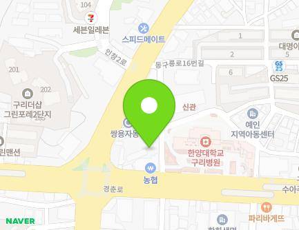 경기도 구리시 동구릉로6번길 10 (교문동, 한양대학교구리병원부설주차타워) 지도