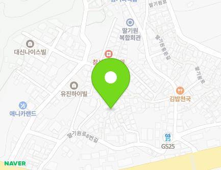 경기도 구리시 딸기원로8번길 29-11 (교문동, 주택) 지도