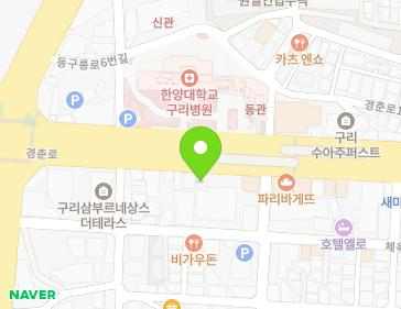 경기도 구리시 경춘로 156 (교문동, 영진빌딩) 지도