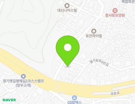 경기도 구리시 딸기원로 6 (교문동, 대광빌라) 지도
