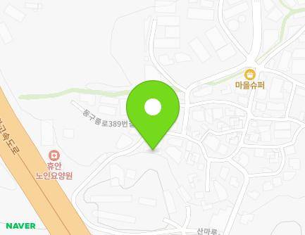 경기도 구리시 동구릉로389번길 89-42 (사노동, 사로동교회) 지도