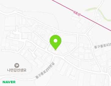 경기도 구리시 동구릉로395번길 116 (사노동) 지도