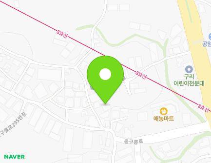 경기도 구리시 동구릉로431번길 45-7 (사노동, 제조업) 지도