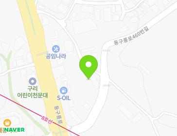 경기도 구리시 동구릉로442번길 40 (사노동, 소매점) 지도
