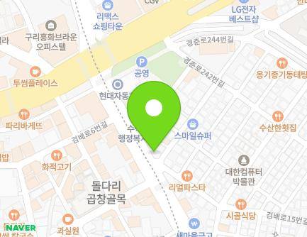 경기도 구리시 검배로 13 (수택동) 지도