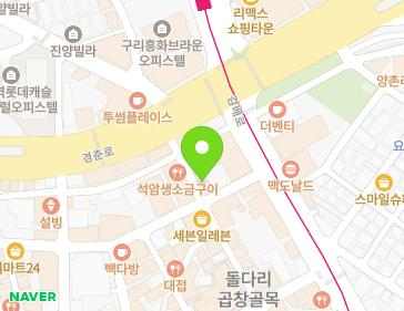 경기도 구리시 검배로6번길 8 (수택동) 지도