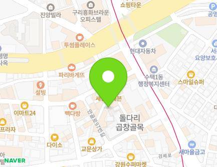 경기도 구리시 안골로103번길 57-3 (수택동) 지도