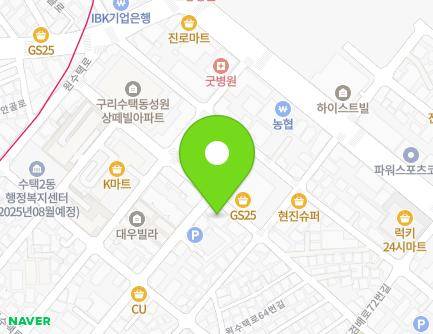 경기도 구리시 원수택로64번길 36 (수택동) 지도