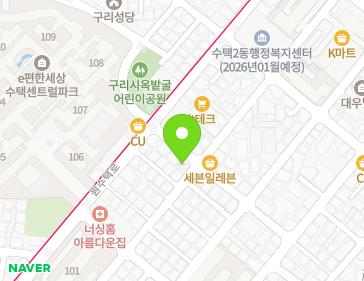 경기도 구리시 원수택로42번길 10 (수택동) 지도