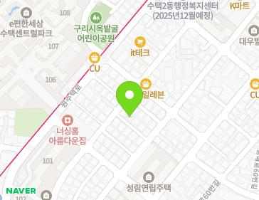 경기도 구리시 원수택로32번길 11-36 (수택동) 지도