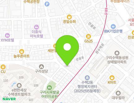 경기도 구리시 안골로86번길 17 (수택동) 지도