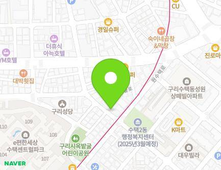 경기도 구리시 안골로86번길 21 (수택동) 지도