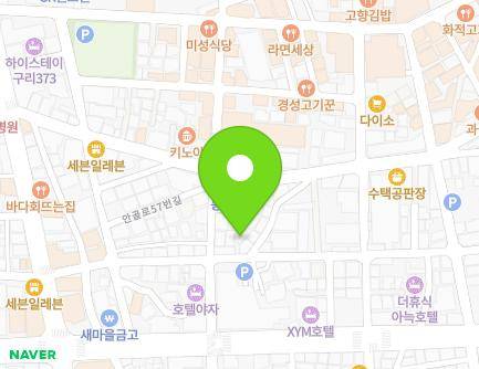 경기도 구리시 안골로63번길 14-5 (수택동) 지도