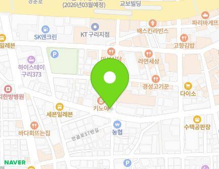 경기도 구리시 안골로63번길 31 (수택동) 지도