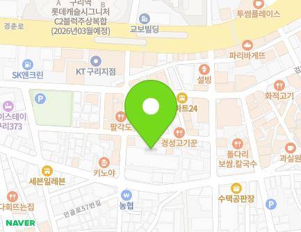 경기도 구리시 안골로63번길 42-8 (수택동) 지도